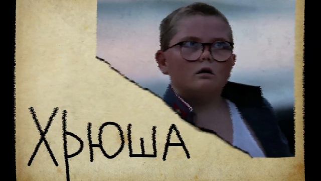 Буктрейлер к книге ''Lord of the flies'' ("Повелитель мух") смотреть онлайн