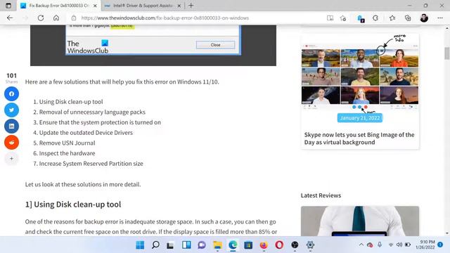 Fix Backup Error 0x81000033 on Windows 11/10 смотреть онлайн