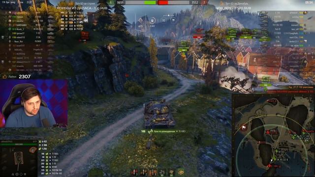 ЛЕВША – КАК НАГИБАТЬ НА ФУГАСАХ / ПОКАЗАТЕЛЬНЫЙ БОЙ НА 60TP / WORLD OF TANKS смотреть онлайн