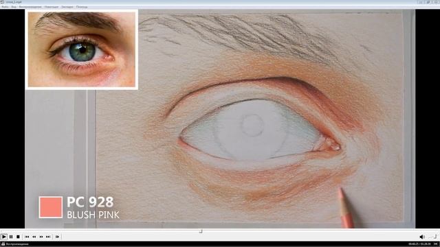 Онлайн Марафон 6 Урок смотреть онлайн