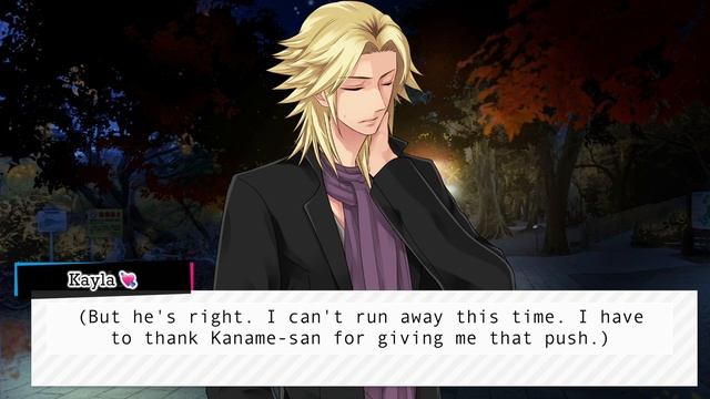Only Yours ? Brothers Conflict - Kaname Ep 8 [ENG SUB] смотреть онлайн