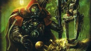 DonReven - Адепты машинного бога (warhammer 40k)