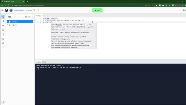 A Python Radius Calculator ? смотреть онлайн