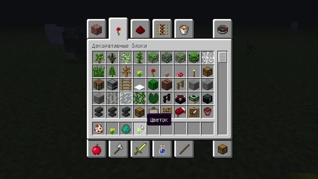 Моды Minecraft #3 Няшность смотреть онлайн