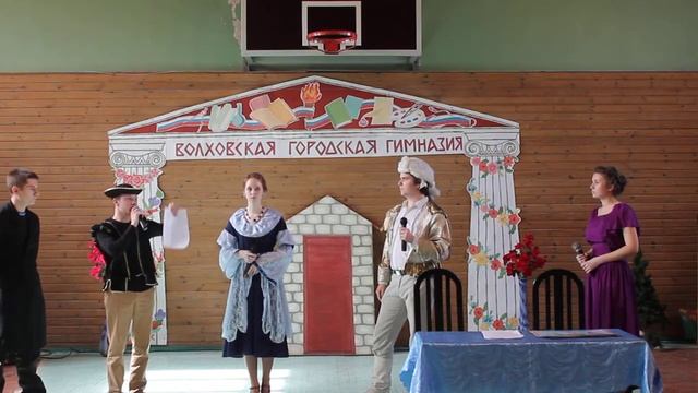 "Путешествия барона Мюнхгаузена" смотреть онлайн