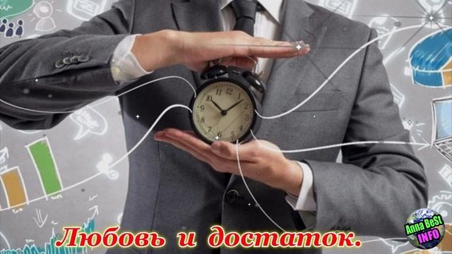 Что ждет Льва в апреле 2023 года. смотреть онлайн