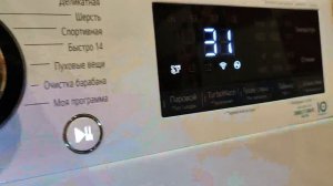 Стиральная машина LG  TW4V9RW9