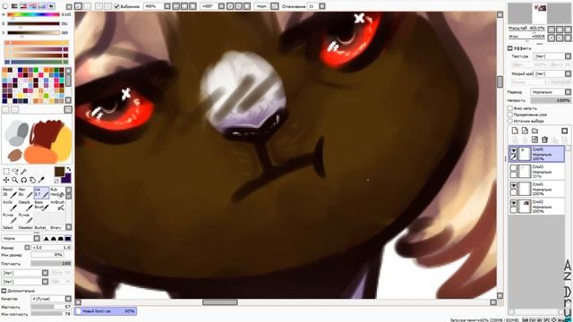 Don't care [Speedpaint] Paint Tool Sai смотреть онлайн