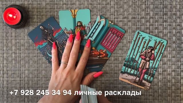 МОЩНЕЙШИЙ ВЫЗОВ ЖЕНЩИНЫ! ? ОНА ПРОЯВИТСЯ ДАЖЕ ЕСЛИ НЕ ХОЧЕТ?‼️ РАБОТАЕТ? смотреть онлайн