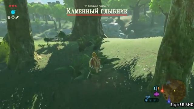 The Legend of Zelda: Breath of the Wild - (Русская версия) Криворукое Прохождение - Часть 1 смотреть онлайн