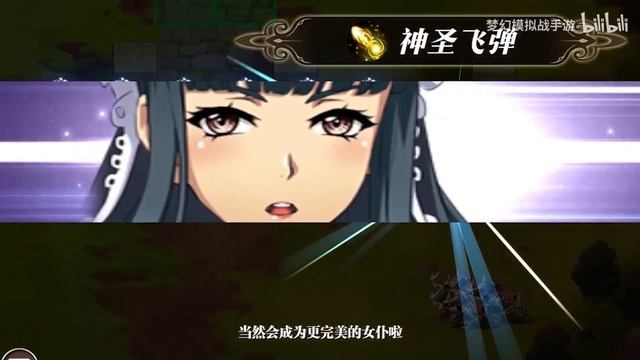 Langrisser Official Trailer - Re:Incarnation Tensei Characters and Chinese New Year Skins смотреть онлайн