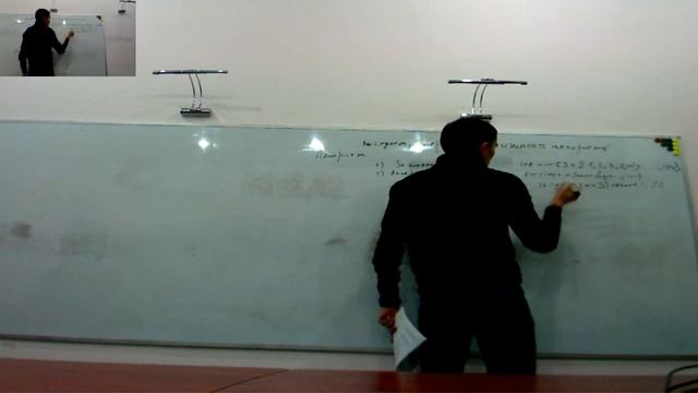 Лекция "Скорость, сложность и быстрота алгоритмов" Копеев Н. часть 1 смотреть онлайн