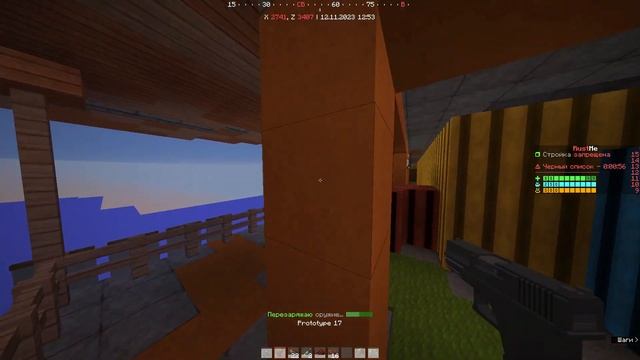 РАЗРУШИТЕЛИ КЛАНОВ! ЗАХВАТИЛИ UNLIMITED - 5! смотреть онлайн
