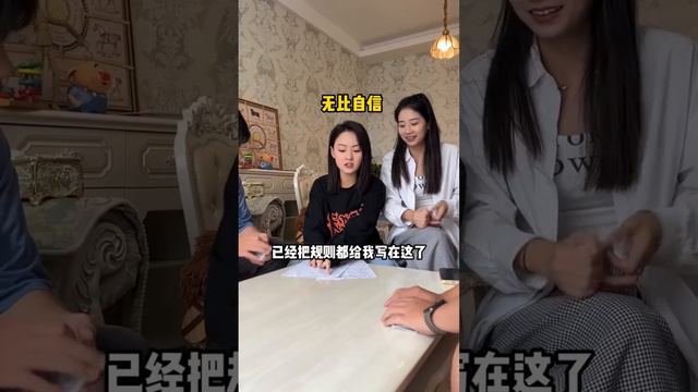 当南方朋友挑战东北菜量之--肘子饭包，最适合东北宝宝体质的“寿司”？【阳光姐妹淘】 смотреть онлайн