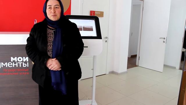 Отзыв довольного заявителя смотреть онлайн