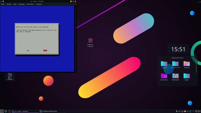 УДАЛЁННОЕ УПРАВЛЕНИЕ ИЛИ КАК ВКЛЮЧИТЬ SSH НА RASPBERRY PI смотреть онлайн