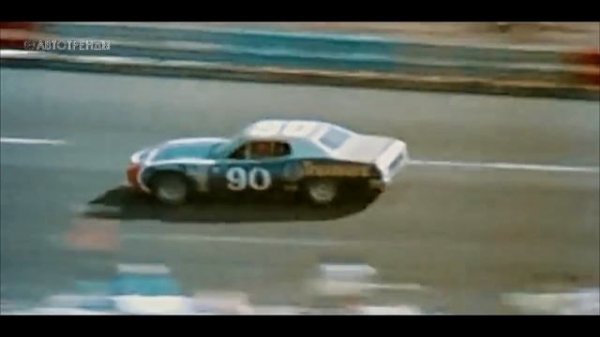 История Гонок NASCAR от Истоков «Стока» до Наших Дней