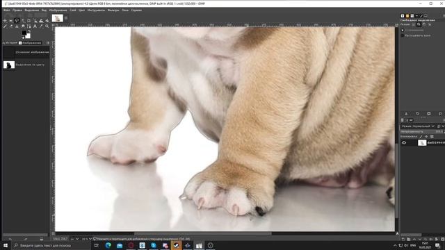 Как убрать фон фото смотреть онлайн