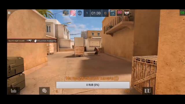 Смотрите мой стрим по "Standoff 2". скучно Играем открываем кейсы!))) смотреть онлайн