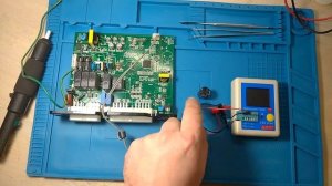 Ремонт модуля управления газовым котлом Мастер Газ Сеул