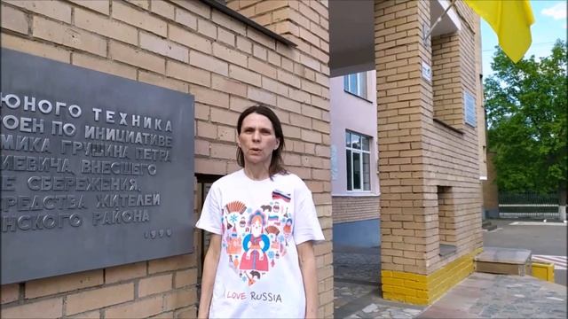 Слово о России смотреть онлайн