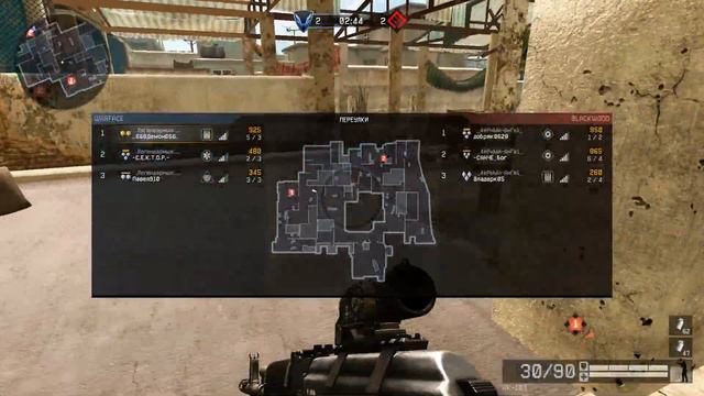 Легендарные vs _4ёРнЫй-АнГе1_ смотреть онлайн