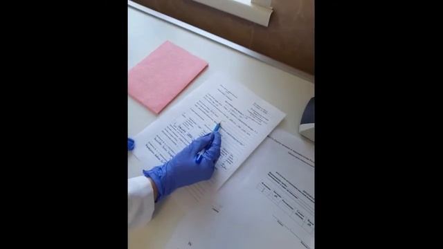 Мастер класс определение рН питьевой водопроводной воды смотреть онлайн