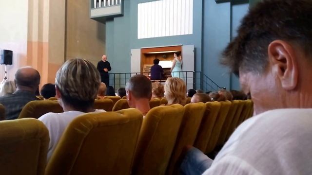 Орган, Пицунда смотреть онлайн