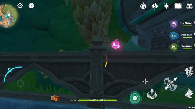 Как получить задание мира "Цена" в Сумеру? l Genshin Impact l Обновление 3.0 смотреть онлайн