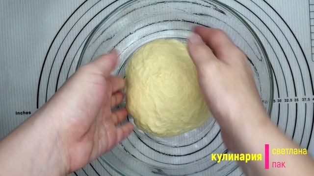 Рисование Картины по Шагам