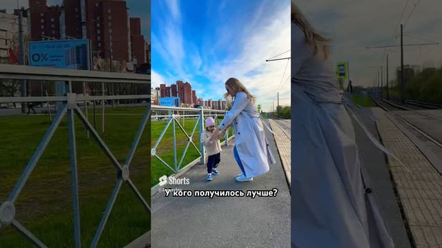 #video #shortvideo #kpop #dance #youtube #goodvibes #shortsvideo #tiktok #trend смотреть онлайн