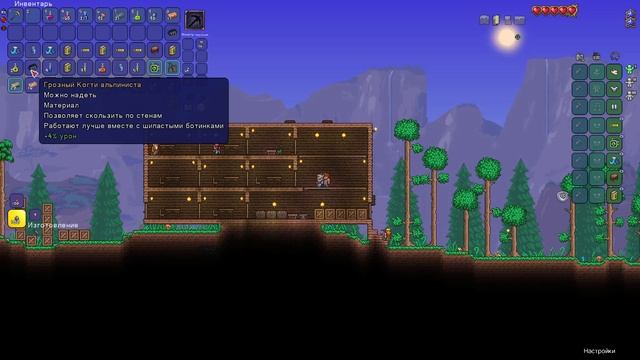 ЧТО ВЫПАДЕТ со 100 ящиков в Terraria смотреть онлайн
