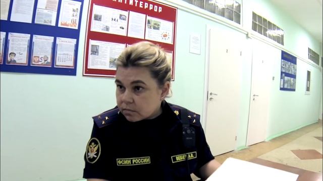 инспекция ФСИН нарушает законы смотреть онлайн