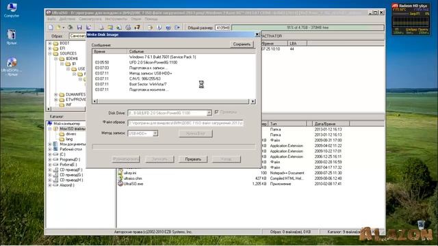 Как записать образ CD и DVD на флешку смотреть онлайн