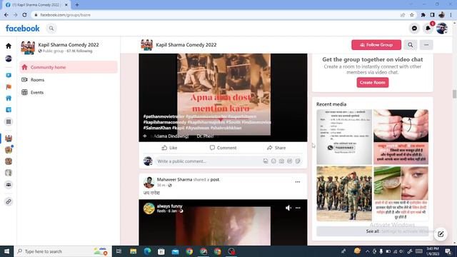 Facebook Page Khrid Lo Or Aasani Se  Pese Kamo