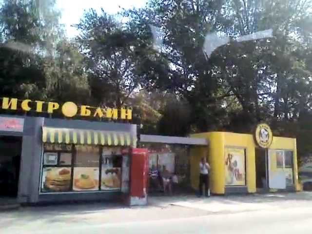 г Обь ГВФ рынок Крылья Сибири смотреть онлайн