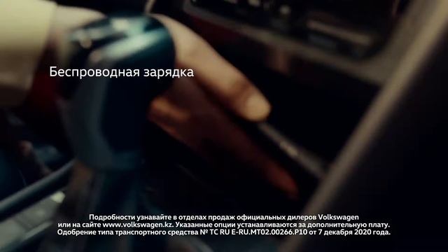 НОВЫЙ Volkswagen Tiguan. смотреть онлайн