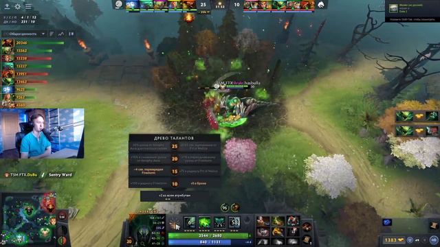 (!ставка) Team Spirit vs Team SoloMid BO2 - @ ESL One Stockholm 2022 смотреть онлайн