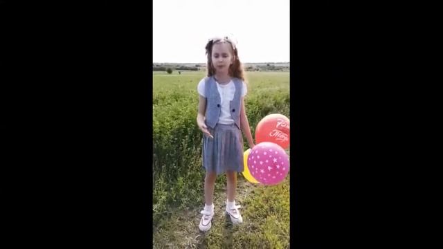 Стихотворение Родина смотреть онлайн