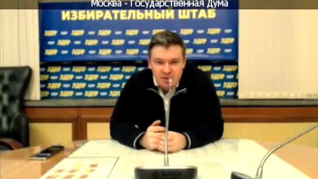 Высшая партийная школа! смотреть онлайн