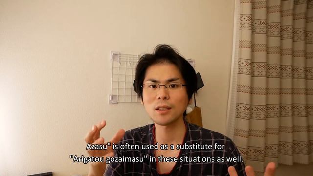 What does "Azasu" mean? The difference between "Azasu and Arigato". смотреть онлайн