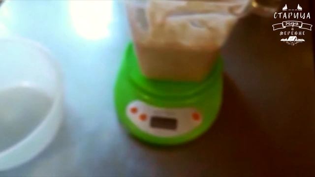 Ржаная закваска для хлеба - пошаговая инструкция и секреты | Выведение за 5 дней ПОДРОБНО смотреть онлайн