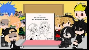 реакция токийских мстителей на тик ток/майки×ты/шиничиро