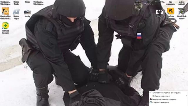 Проблема с курсором. смотреть онлайн