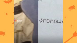 НеДоХуДОЖнИКи и художники в Лайке ? #6   #недохудожники #likee #лайк #sketch #художник