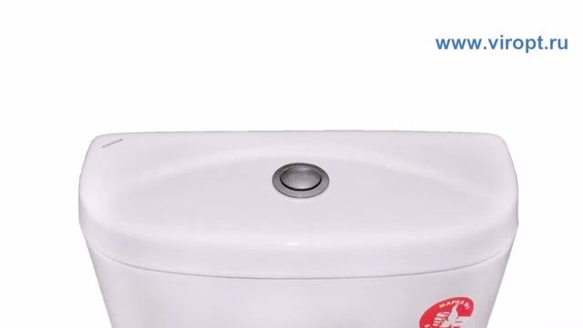 УНИТАЗ КОМПАКТ САНТЕК "АНИМО" "SOFT CLOSE" ВЕРТИКАЛЬНЫЙ ВЫПУСК (ОДНОРЕЖИМНЫЙ) смотреть онлайн