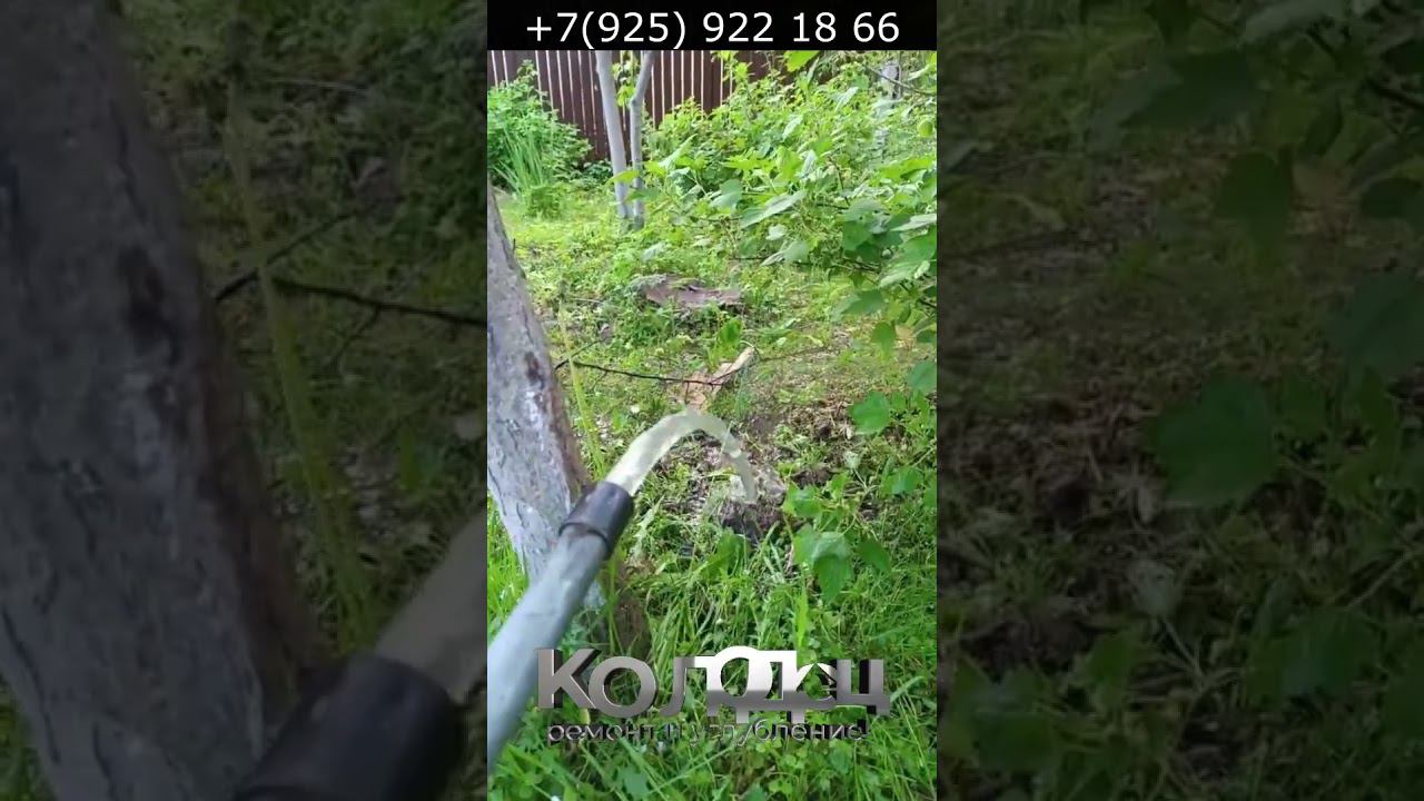 3000 литров в час в этом районе неожиданно! #колодец смотреть онлайн