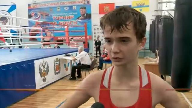 Турник по боксу им. Чернышева А.А. смотреть онлайн