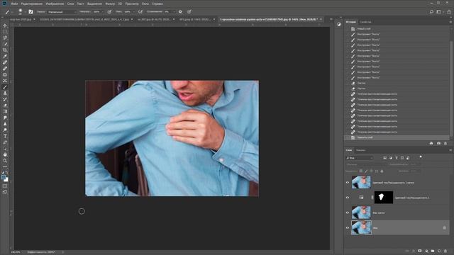 Тормозит фотошоп? 14 советов по его оптимизации. Уроки фотошопа для начинающих смотреть онлайн