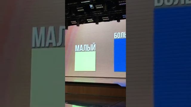 Семинар для имамов и преподавателей Крыма - Ассоциация психологической помощи мусульманам смотреть онлайн